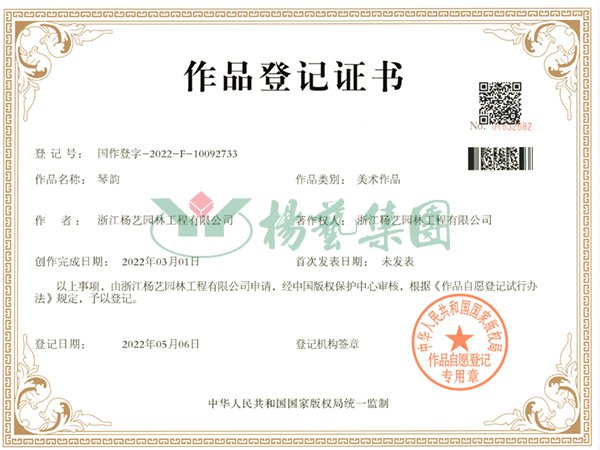 沙巴电竞·(中国)官方网站 - APP下载