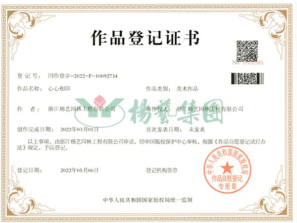 沙巴电竞·(中国)官方网站 - APP下载
