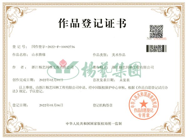 沙巴电竞·(中国)官方网站 - APP下载