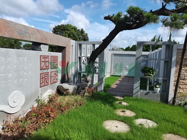 沙巴电竞·(中国)官方网站 - APP下载