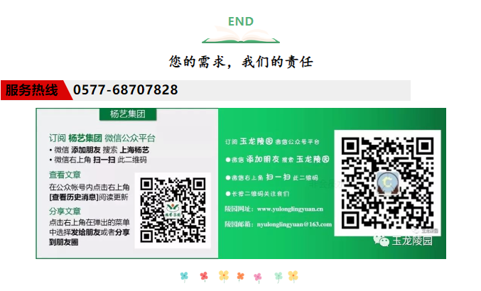 沙巴电竞·(中国)官方网站 - APP下载