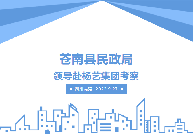 沙巴电竞·(中国)官方网站 - APP下载