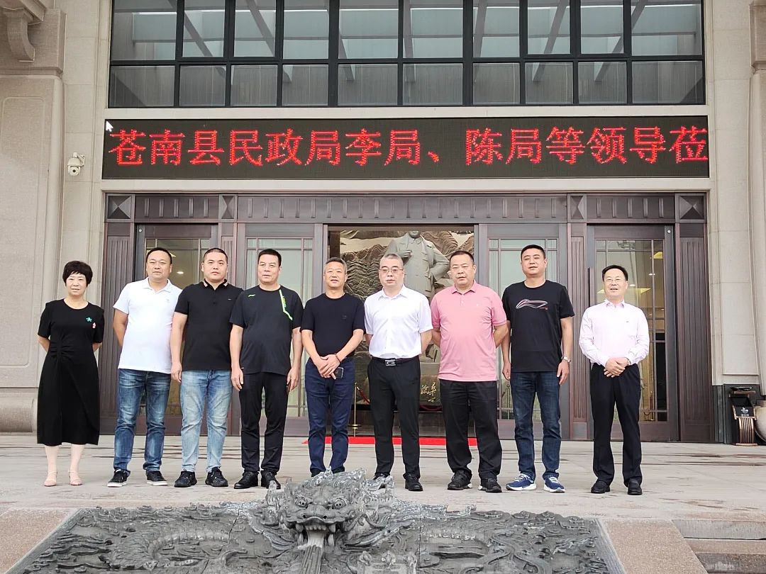 沙巴电竞·(中国)官方网站 - APP下载