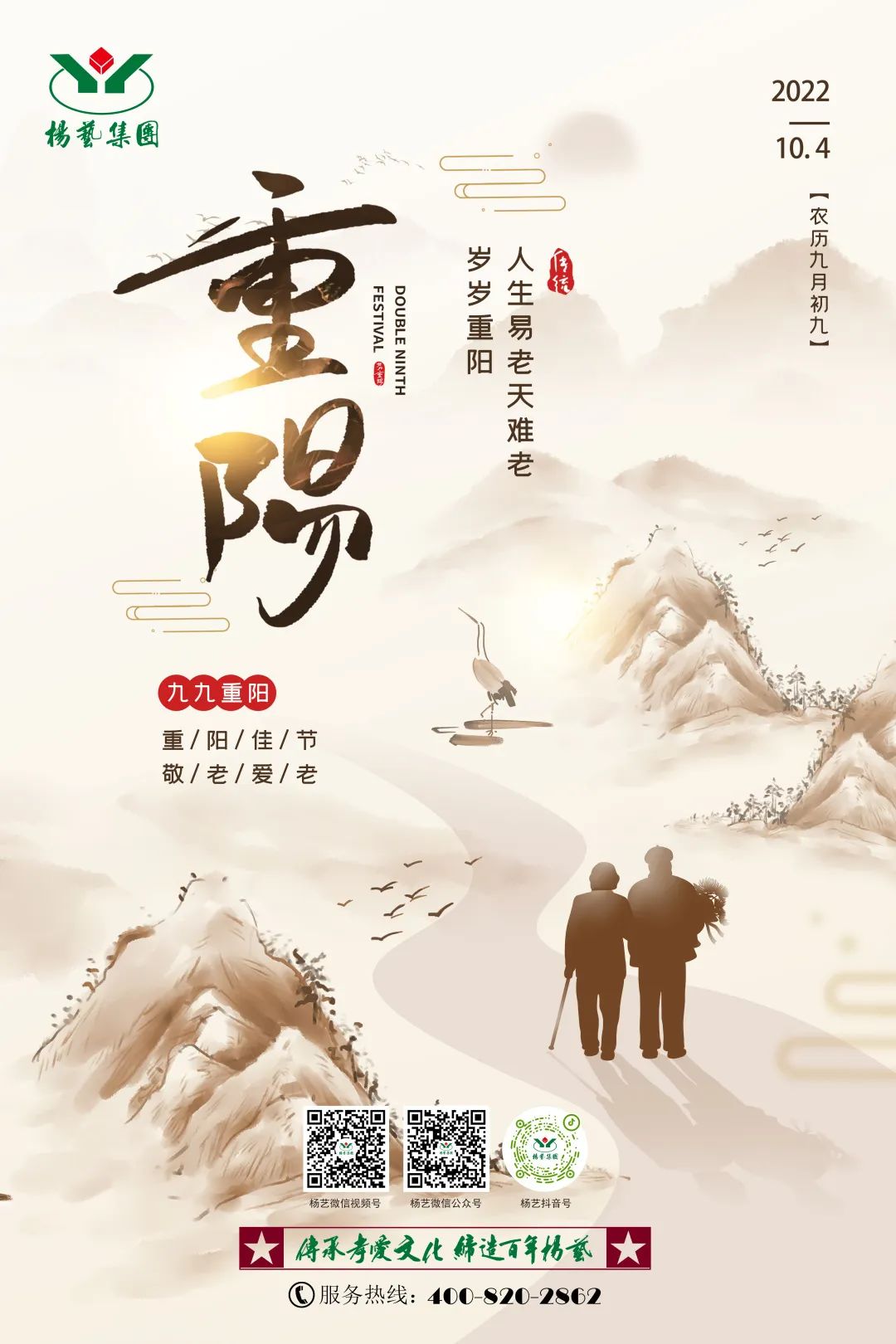 沙巴电竞·(中国)官方网站 - APP下载