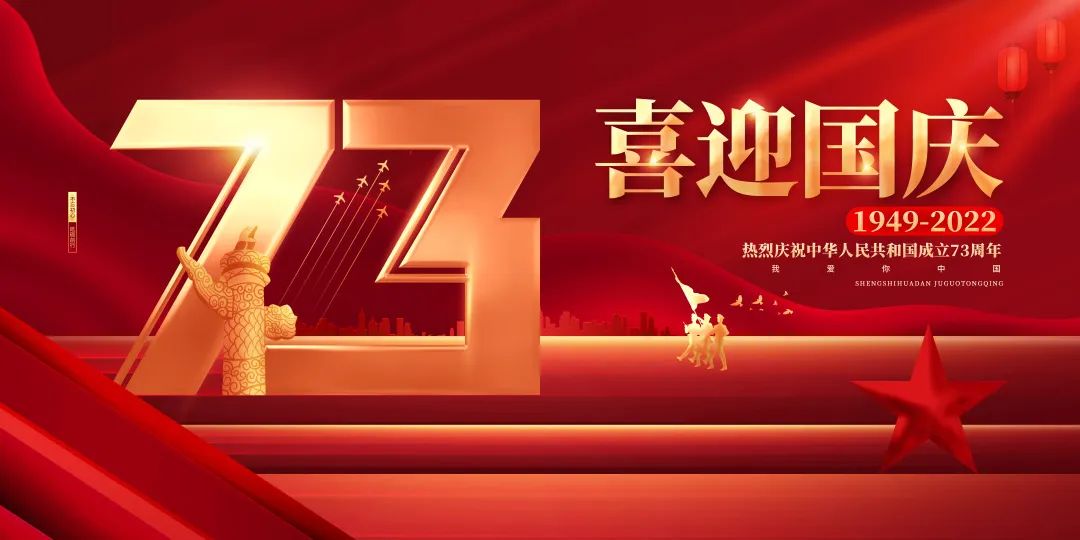 沙巴电竞·(中国)官方网站 - APP下载