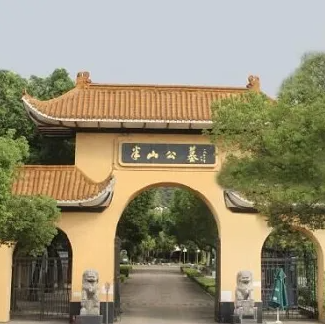 沙巴电竞·(中国)官方网站 - APP下载