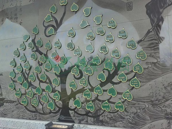 沙巴电竞·(中国)官方网站 - APP下载