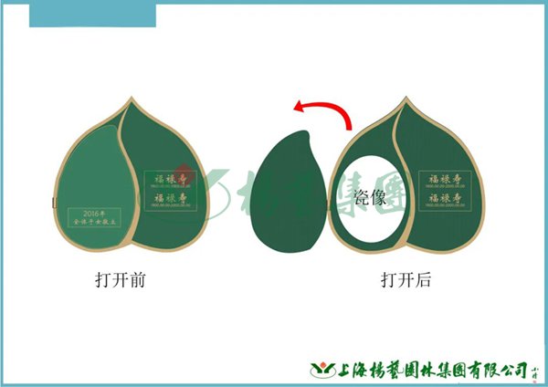 沙巴电竞·(中国)官方网站 - APP下载