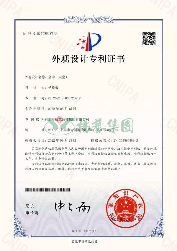 沙巴电竞·(中国)官方网站 - APP下载