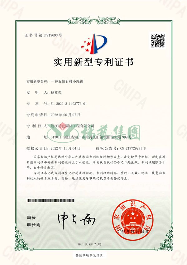 沙巴电竞·(中国)官方网站 - APP下载