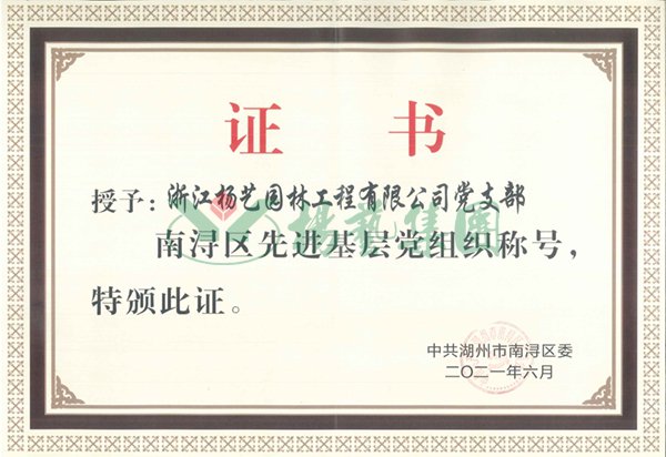沙巴电竞·(中国)官方网站 - APP下载