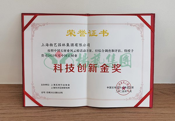 沙巴电竞·(中国)官方网站 - APP下载