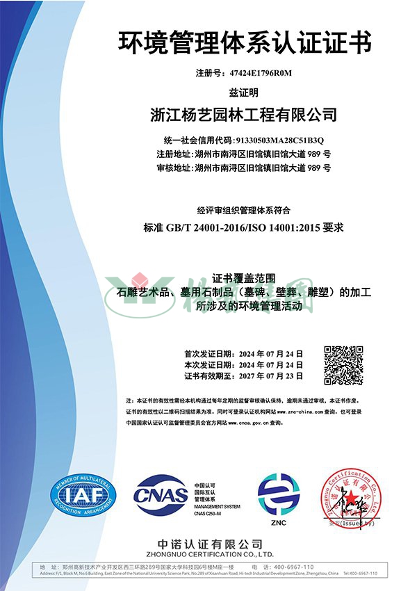沙巴电竞·(中国)官方网站 - APP下载