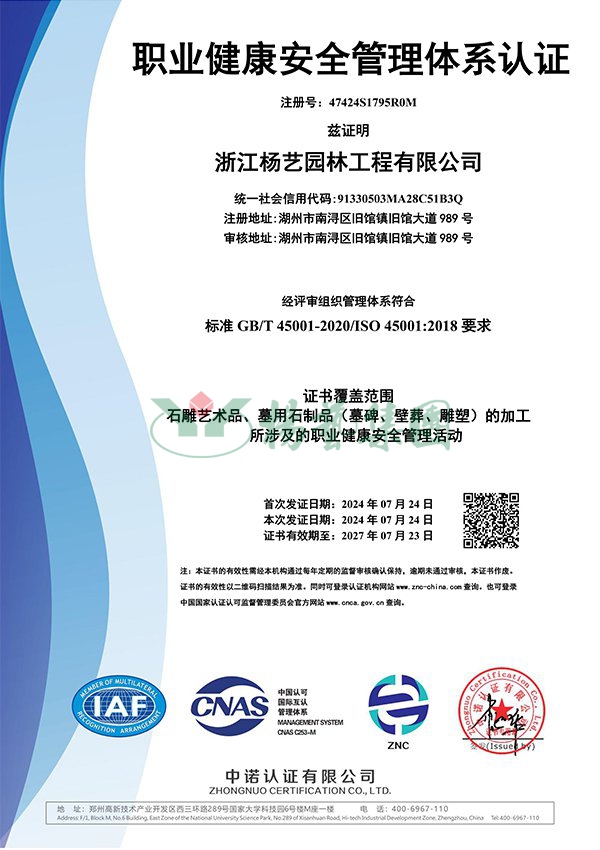 沙巴电竞·(中国)官方网站 - APP下载