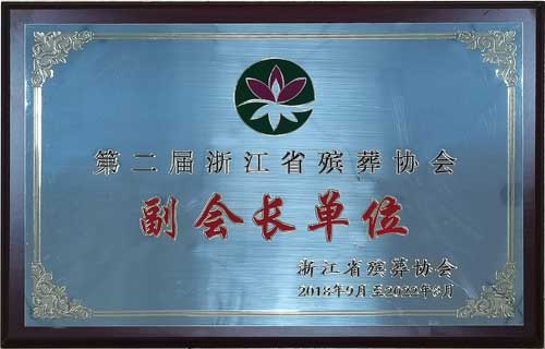 沙巴电竞·(中国)官方网站 - APP下载
