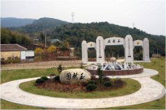 苍南玉龙园