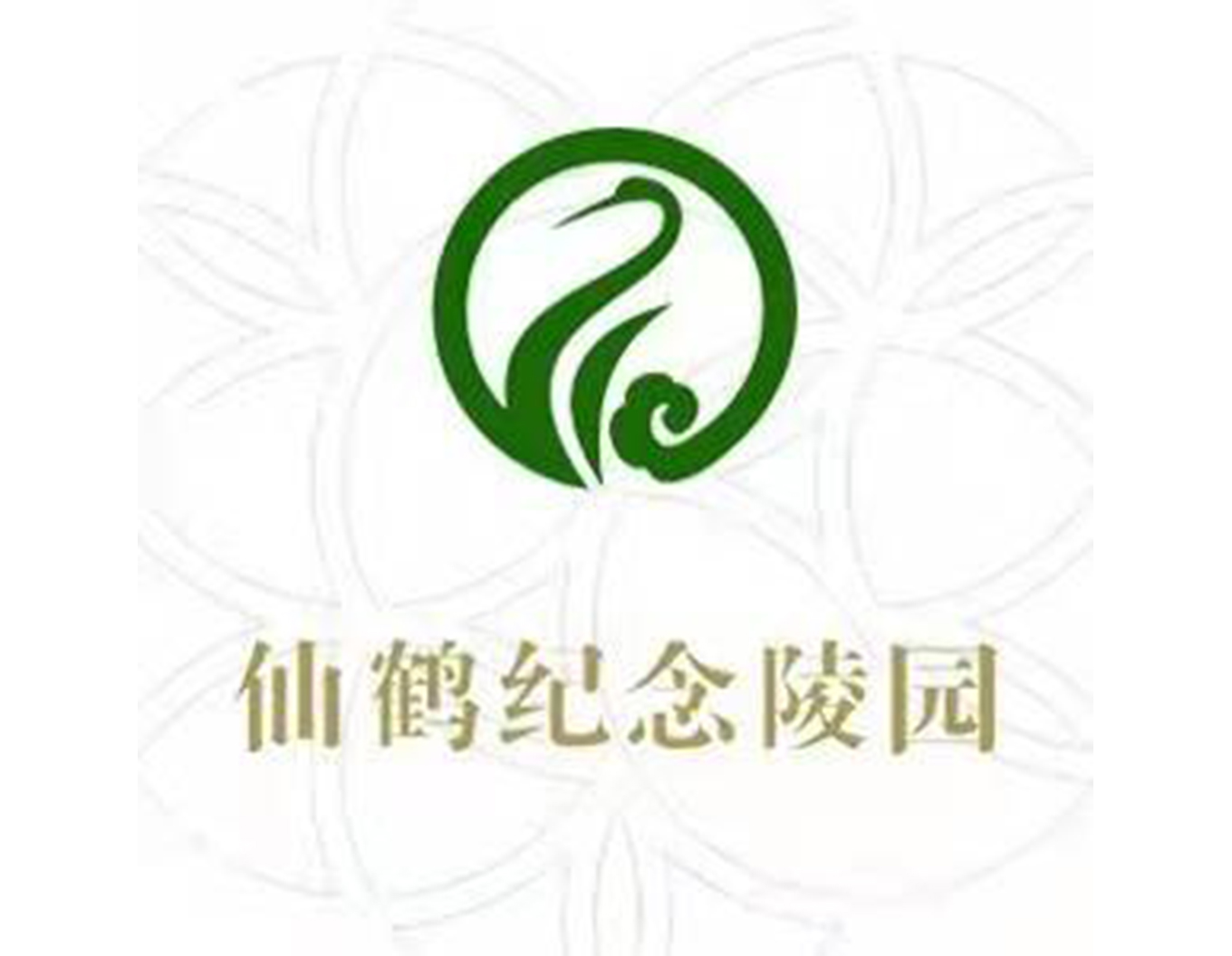 1-21121Q32219254 沙巴电竞·(中国)官方网站 - APP下载