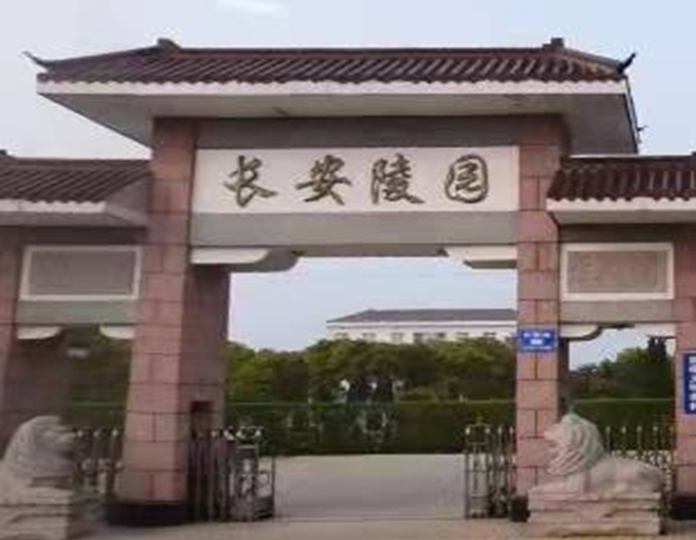 沙巴电竞·(中国)官方网站 - APP下载