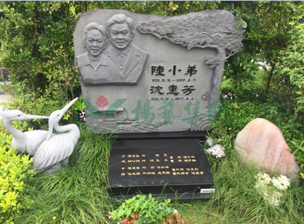 沙巴电竞·(中国)官方网站 - APP下载