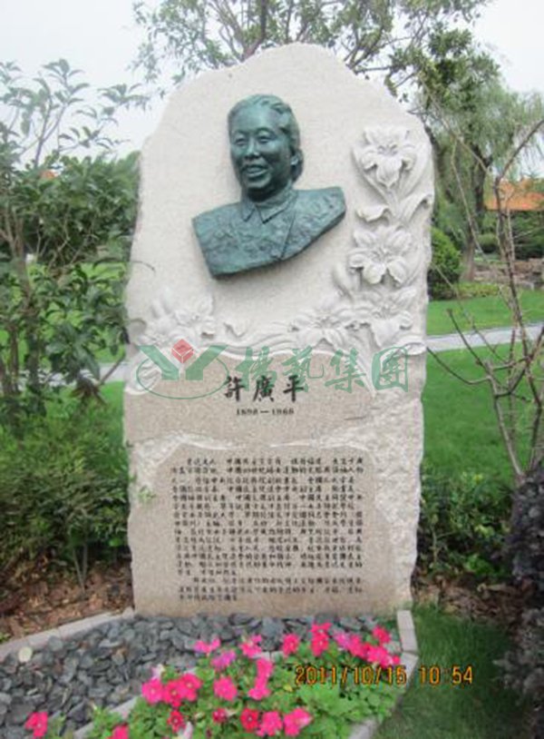 3-211220153605526 沙巴电竞·(中国)官方网站 - APP下载