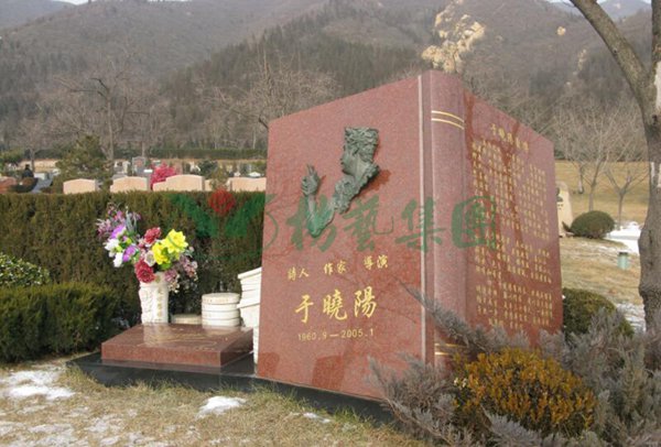 沙巴电竞·(中国)官方网站 - APP下载