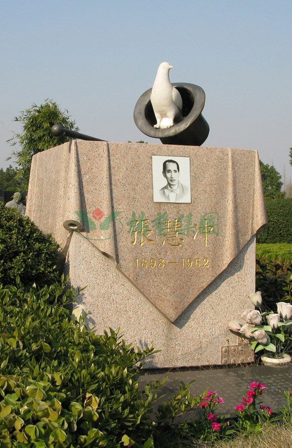3-211221141R04a 沙巴电竞·(中国)官方网站 - APP下载