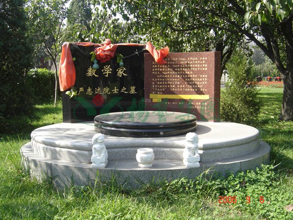 沙巴电竞·(中国)官方网站 - APP下载