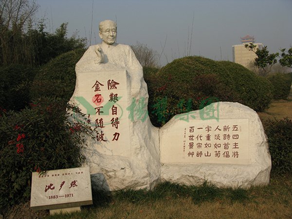 沙巴电竞·(中国)官方网站 - APP下载