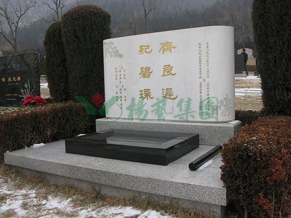 沙巴电竞·(中国)官方网站 - APP下载