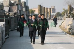 区辅导调查团莅临沙巴电竞集团查抄领导工作
