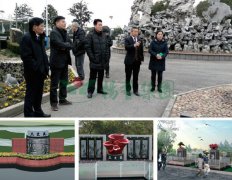 沙巴电竞集团打造众爱苑公益生态葬