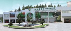“沙巴电竞”春光满园