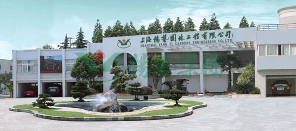 沙巴电竞·(中国)官方网站 - APP下载