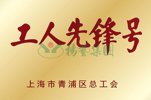 沙巴电竞·(中国)官方网站 - APP下载