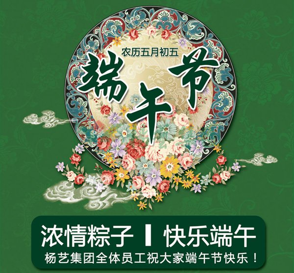 1-2112221635064O 沙巴电竞·(中国)官方网站 - APP下载
