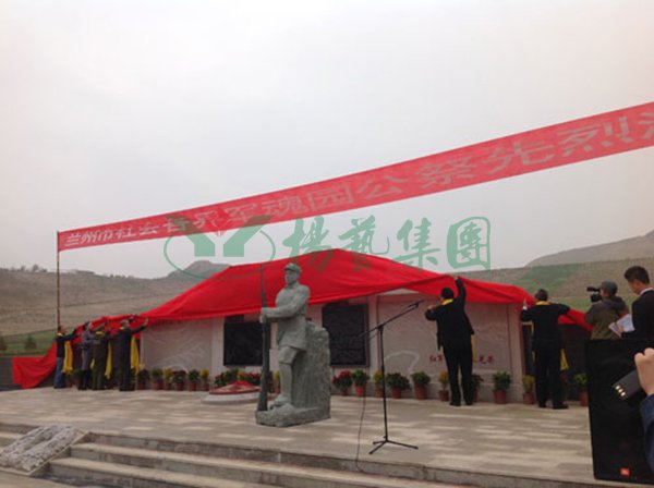 沙巴电竞·(中国)官方网站 - APP下载