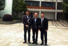 殡葬服务中心辅导莅临沙巴电竞切磋进行培训班事宜