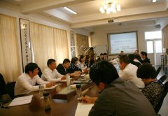 沙巴电竞集团公司召开OA（办公自动化）系统带头会