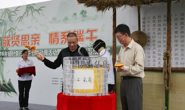 沙巴电竞·(中国)官方网站 - APP下载