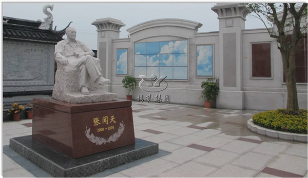 沙巴电竞·(中国)官方网站 - APP下载