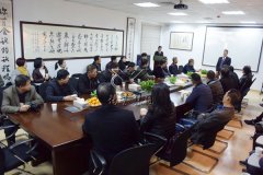 热烈欢迎荆州市殡葬协会辅导莅临沙巴电竞参观领导