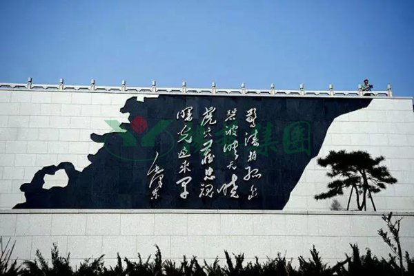 沙巴电竞·(中国)官方网站 - APP下载
