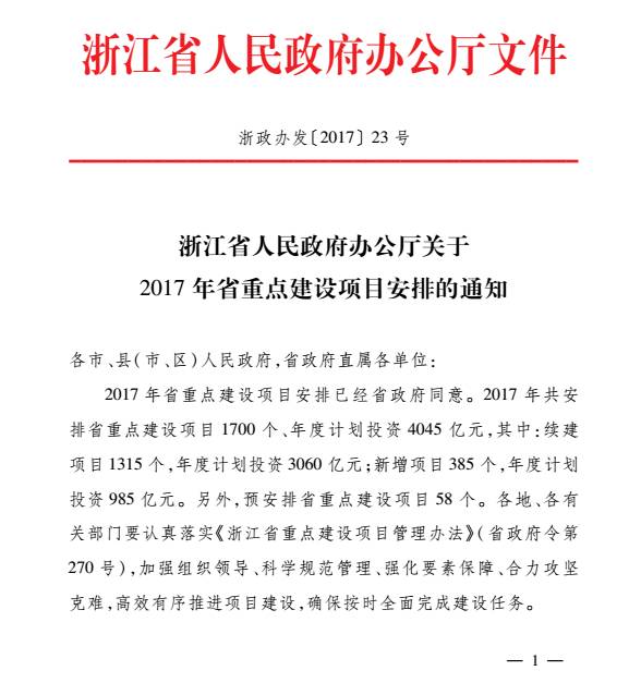 沙巴电竞·(中国)官方网站 - APP下载