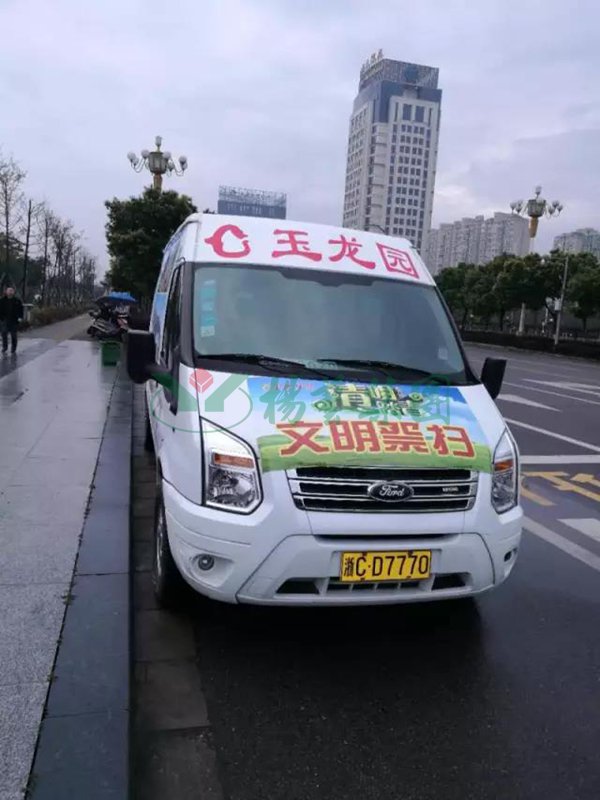 沙巴电竞·(中国)官方网站 - APP下载