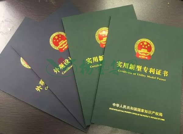 1-211224132133b8 沙巴电竞·(中国)官方网站 - APP下载