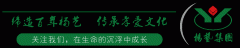 我们在用与多不“铜”，承载性命！