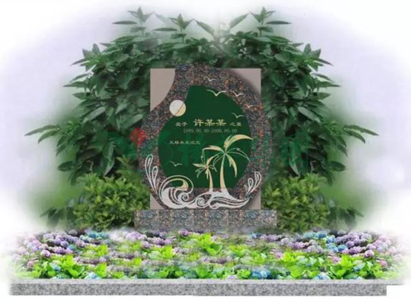 沙巴电竞·(中国)官方网站 - APP下载