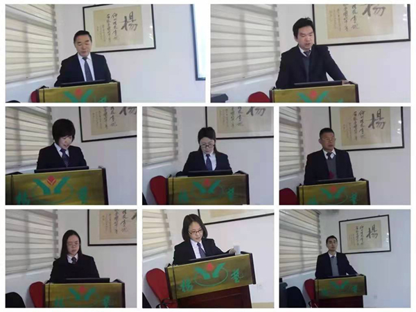 沙巴电竞·(中国)官方网站 - APP下载