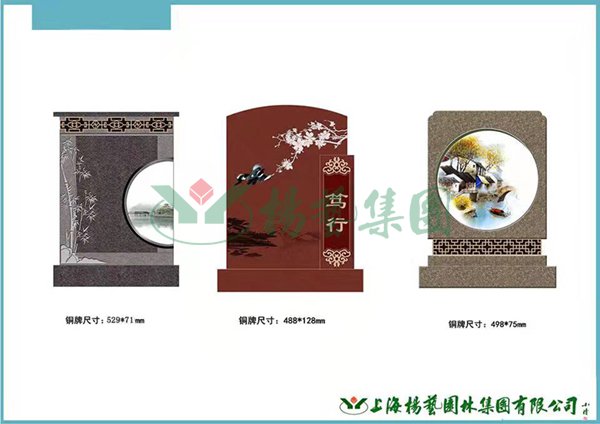 沙巴电竞·(中国)官方网站 - APP下载