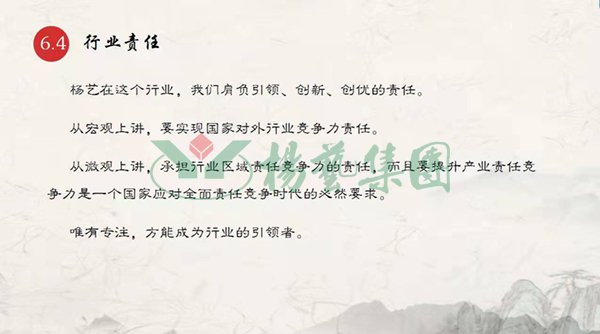 沙巴电竞·(中国)官方网站 - APP下载